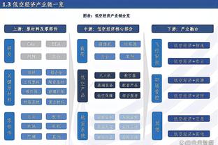 好消息！罗马诺：此前受伤的曼联球员迪亚洛恢复全面训练